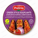 Paliria Purée D'aubergine Grilée 3 x 4,200gr