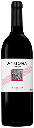 Angora Vin rouge Cabernet Sauvignon Okuzgozu Kavaklidere  6 x 0,75 l Bouteille Verre jetable